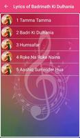 Badrinath Ki Dulhania Songs اسکرین شاٹ 1