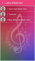 Bank Chor Songs Lyrics screenshot 1