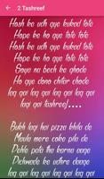 Bank Chor Songs Lyrics screenshot 3