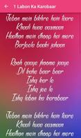 Lyrics of Befikre Songs تصوير الشاشة 2
