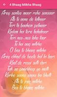 Bhaag Milkha Bhaag Lyrics स्क्रीनशॉट 3