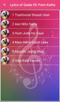 Gadar Ek Prem Katha Lyrics اسکرین شاٹ 1