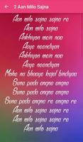 Gadar Ek Prem Katha Lyrics স্ক্রিনশট 3