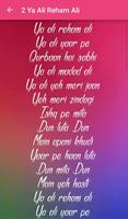 Gangster Songs Lyrics Screenshot 3