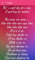 Lyrics of Ghajini Ekran Görüntüsü 2