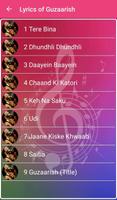 Guzaarish Songs Lyrics скриншот 1