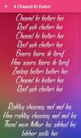 Guzaarish Songs Lyrics скриншот 3