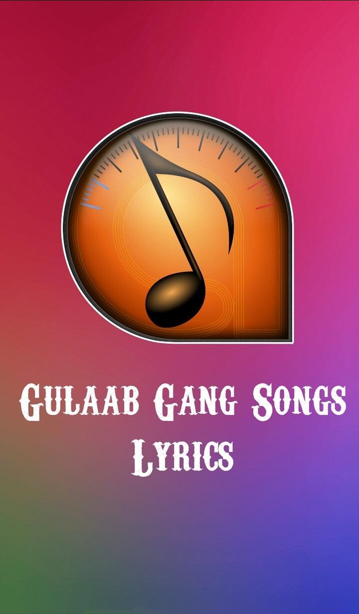 Gulaab Gang Movie Download Gulaab Gang Movie Download