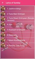 Gunday Songs Lyrics capture d'écran 1