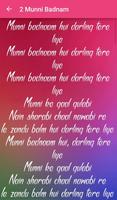 Dabangg Songs Lyrics Screenshot 3