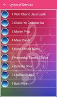 Devdas Songs Lyrics imagem de tela 1