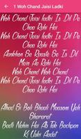 Devdas Songs Lyrics imagem de tela 2