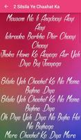 Devdas Songs Lyrics capture d'écran 3