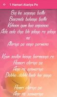 Lyrics of Dedh Ishqiya 截圖 2