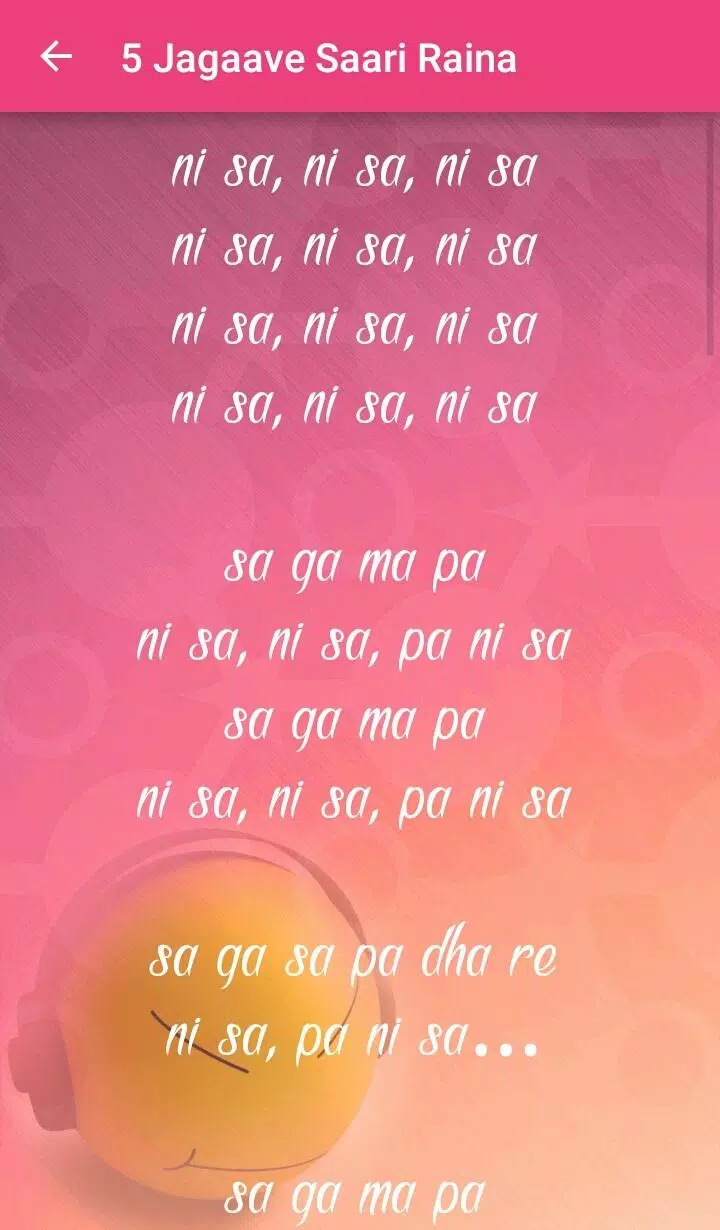 Lyrics Of Dedh Ishqiya Pour Android Telechargez L Apk