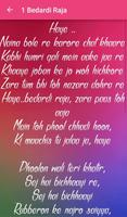 Delhi Belly Songs Lyrics Screenshot 2