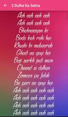 Dhadkan Songs Lyrics APK download