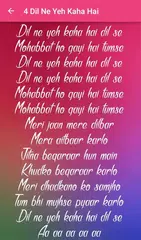 Dhadkan Songs Lyrics APK download