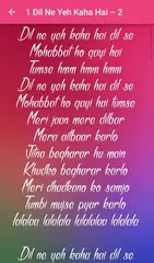 Dhadkan Songs Lyrics APK download