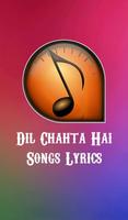 Dil Chahta Hai Songs Lyrics Affiche