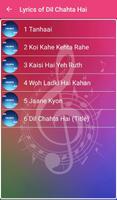 Dil Chahta Hai Songs Lyrics capture d'écran 1