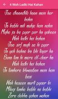 Dil Chahta Hai Songs Lyrics capture d'écran 3