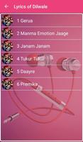 Dilwale Songs Lyrics 스크린샷 1