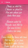 Dilwale Songs Lyrics 스크린샷 2