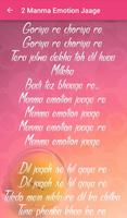 Dilwale Songs Lyrics imagem de tela 3