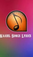 Kaabil Songs Lyrics Affiche