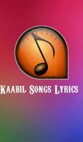 Kaabil Songs Lyrics ポスター