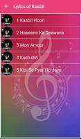 Kaabil Songs Lyrics スクリーンショット 1
