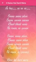 Kaanchi Songs Lyrics screenshot 3