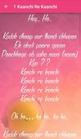 Kaanchi Songs Lyrics ภาพหน้าจอ 1