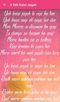 Hamari Adhuri Kahani Lyrics Ekran Görüntüsü 3
