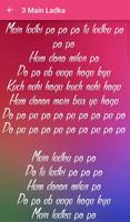 Lyrics of Hera Pheri Screenshot 3