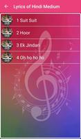 Hindi Medium Songs Lyrics Screenshot 1