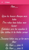 Hindi Medium Songs Lyrics Screenshot 3