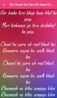 Best of Javed Ali Screenshot 3