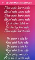 Best of Jagjit Singh скриншот 3