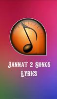 Jannat 2 Songs Lyrics पोस्टर