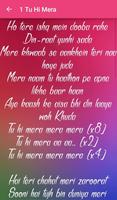 Jannat 2 Songs Lyrics स्क्रीनशॉट 1