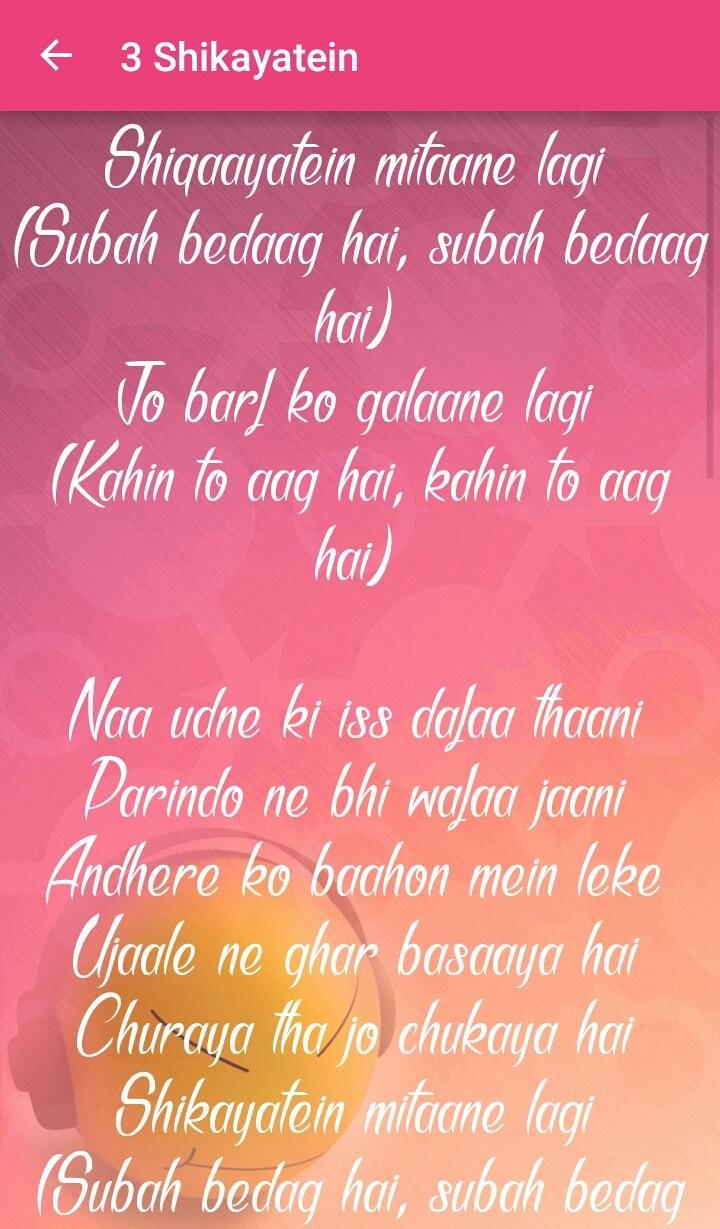Lootera Songs Lyrics For Android Apk Download
