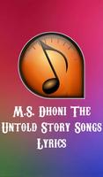 M.S. Dhoni The Untold Story پوسٹر
