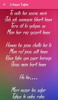 M.S. Dhoni The Untold Story 截图 3