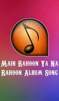 Main Rahoon Ya Na Ra... Album 海報