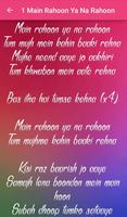 Main Rahoon Ya Na Ra... Album captura de pantalla 2