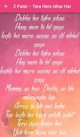 Main Tera Hero Songs Lyrics captura de pantalla 3