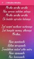 3 Schermata Miruthan Tamil Songs Lyrics