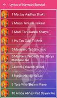 Best of Navratri Songs/Bhajan syot layar 1